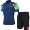 Traje Deportivo de Verano con Pantalones Cortos de Manga Corta del Equipo Chino Camiseta con Cuello Ropa Deportiva Casual Familiar para Hombres y Mujeres Uniforme de Grupo de Artes Marciales