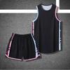 Uniforme de baloncesto de alta gama, uniforme de competición para estudiantes masculinos, camiseta americana transpirable de secado rápido de verano para empresas, instituciones y compañías.