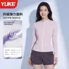 Traje de baño de dos piezas para mujer, adelgazante, de manga larga, protector solar, de secado rápido, modelo nuevo 2026, traje de baño protector solar para mujer adulta