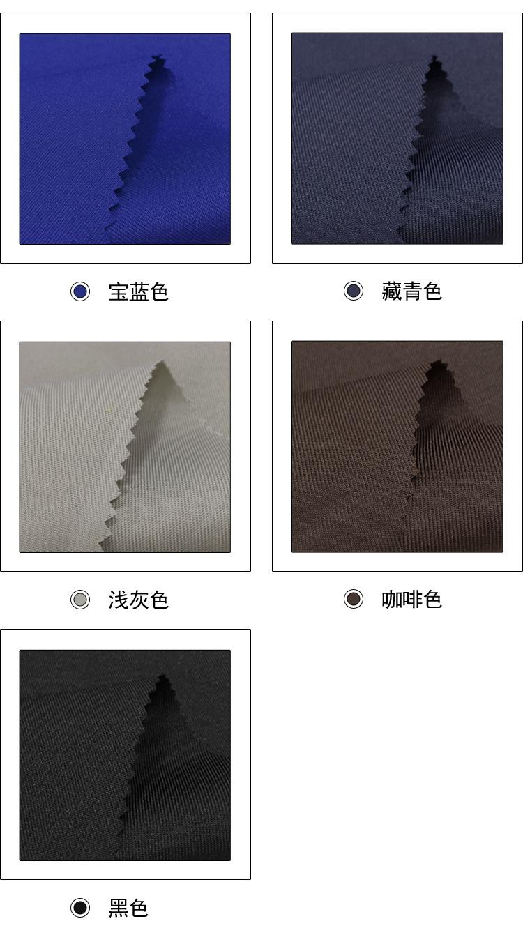 颜色2_04.jpg