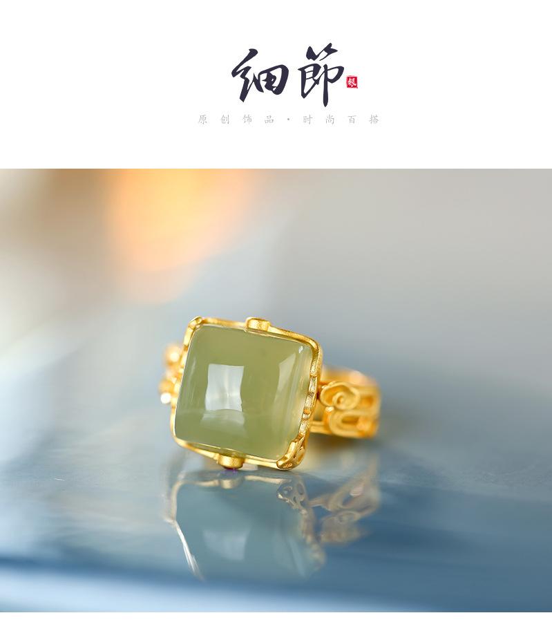 详情青玉古风_03.jpg