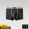 Roupa Íntima Masculina de Veludo Ostra 2026 Novo Modelo Jacquard de Algodão Puro Roupa Íntima Macia para Homens, Estilosa, Confortável e Respirável