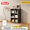Armario de Rejilla Estilo Japonés de Acero Estantería Kallax, Estante de Almacenamiento de Pie de Combinación Libre, Estantería y Armario de Almacenamiento Integrados