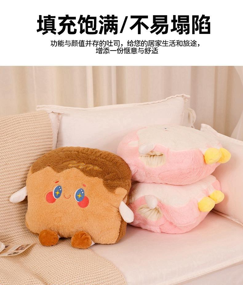 24-详情 (8).jpg