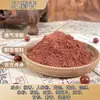 Incensos Naturais de Ervas Grânulos de Incenso Naturais de Ervas Fragrância de Ervas Naturais Incenso de Agarwood Pinha Incenso de Medicina Tradicional Chinesa Fragrância Floral Incenso Combinado Incenso Artesanal Pastilhas de Incenso Matérias-Primas