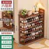 Sapateira de bambu nano simples para entrada de casa, sapateira de corredor, multicamadas, economiza espaço, armazenamento para dormitório, pequeno armário de sapatos econômico
