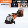 Chuangyi carregando brushless lítio ângulo moedor ferramentas elétricas bateria de lítio grande capacidade moedor corte e polimento