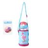 Verano Vaso de Agua Infantil de Dibujos Animados de Aspecto Elegante Vaso con Pajita Estudiante Exterior Portátil Deportivo Vaso de Agua de Gran Capacidad Personalización