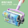Papel de repuesto para quita pelusas, especificaciones del quita pelusas de tamaño completo, papel rodillo para el hogar para eliminar el polvo, papel adhesivo para el polvo