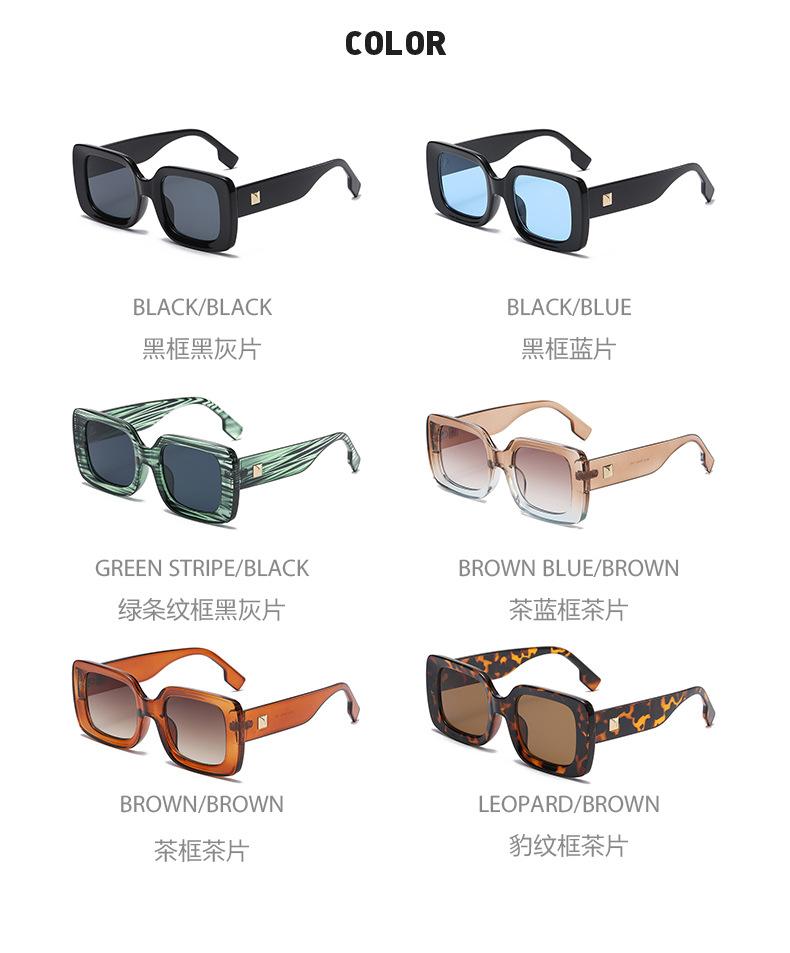 太阳镜 眼镜 墨镜 太阳眼镜 女士太阳镜 外贸眼镜 太阳镜女 墨镜女 太阳眼镜 墨镜 防紫外线 太阳镜欧美 欧美眼镜 欧美太阳镜 时尚太阳镜 ,墨镜批发 墨镜 新款太阳镜 太阳镜跨境 跨境眼镜 太阳眼镜墨镜 太阳镜 眼镜 墨镜 太阳眼镜 太阳镜女 太阳镜女款墨镜2022新款 女士太阳镜 太阳镜男 男士太阳镜 sunglasses 时尚太阳镜 跨境眼镜 跨境太阳镜 墨镜男 太阳镜男款批发 男士墨镜 墨镜女 墨镜男款 新款太阳镜 男士眼镜 欧美眼镜 墨镜 防紫外线 墨镜 墨镜批发 太阳镜欧美 女士眼镜 太阳镜欧美 女士眼镜 太阳镜跨境 太阳眼镜墨镜 太阳镜欧美 女士眼镜 太阳镜跨境 太阳眼镜墨镜 太阳镜欧美 墨镜批发 太阳镜跨境 太阳眼镜墨镜 男士太阳眼镜 女士墨镜 太阳镜女 太阳镜女款墨镜 男士太阳镜 太阳眼镜墨镜 太阳眼镜 墨镜太阳镜 墨镜男款 时尚眼镜 墨镜复古 新款太阳镜 sunglasses 女士眼镜 太阳镜女 墨镜 眼镜 太阳镜 太阳眼镜 太阳镜男款批发 太阳镜女 女士眼镜 墨镜女 墨镜太阳镜男款 墨镜男款 sunglasses 太阳镜男款高端 墨镜男 防晒墨镜 男士太阳镜 男士眼镜 太阳镜男 女士太阳镜 glasses 墨镜 眼镜 太阳镜 太阳眼镜 太阳镜男款批发 墨镜 眼镜 太阳镜 太阳眼镜 墨镜批发 太阳镜男款批发 太阳镜女 女士眼镜 太阳镜女款墨镜批发 墨镜 防紫外线 sunglasses 墨镜女高级感 男士眼镜 太阳镜 眼镜 墨镜 太阳眼镜 太阳镜女 太阳镜 眼镜 墨镜 太阳眼镜 太阳镜女 太阳镜女款墨镜2022新款 女士太阳镜 太阳镜男 男士太阳镜 sunglasses 时尚太阳镜 跨境眼镜 眼镜爆款 墨镜男 太阳镜男款批发 跨境太阳镜 墨镜男 新款太阳镜 新款太阳镜 欧美眼镜 墨镜 防紫外线 墨鏡 墨镜批发 太阳镜欧美 女士眼镜 太阳镜跨境 太阳眼镜墨镜 男士太阳眼镜 墨镜女高级感 女士墨镜 外贸眼镜 时尚眼镜 方形墨镜 大框太阳镜 太阳眼镜 太阳眼镜墨镜 男士太阳镜 太阳镜女款墨镜 眼镜男 方形墨镜 太阳镜女 跨境眼镜 墨镜男款 时尚眼镜 sunglasses 墨镜女高级感 防紫外线眼镜 太阳镜跨境 欧美眼镜 太阳镜男款高端 墨镜太阳镜 网红眼镜批发 太阳镜女款墨镜 墨镜 墨镜 眼镜 太阳镜 太阳眼镜 墨镜批发 太阳镜女 女士眼镜 sunglasses 太阳镜男款高端 墨镜女高级感 墨镜男 男士太阳镜 男士墨镜 女士太阳镜