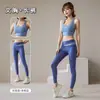 Conjunto Deportivo de Tres Piezas para Primavera y Otoño Chaqueta Cardigan de Alta Elasticidad Almohadillas de Pecho Desmontables Sujetador de Hombro Ancho Ropa de Yoga Moldeadora para Glúteos