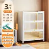 Estante de Livros com Porta de Vidro de Aço para Casa à Prova de Poeira Estante para Livros Infantis Gabinete de Exibição de Figuras de Espaço com Luz Gabinete Ita Gabinete de Lata
