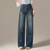 Jeans anchos de estilo vintage francés con bordado floral, de cintura alta, estilo casual, pantalones rectos de pierna ancha que estilizan y favorecen