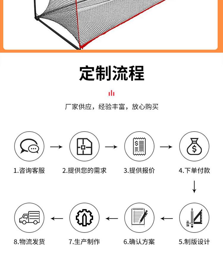 详情-11.jpg