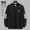 Moletom masculino de outono e inverno, solto e grosso, sem zíper, gola redonda, camiseta de manga comprida, tamanho grande, moderno e versátil