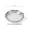 Vajilla de Melamina Retro Estilo Palacio Plato para Cena Plato de Postre Plato de Encaje Impresión de Logo