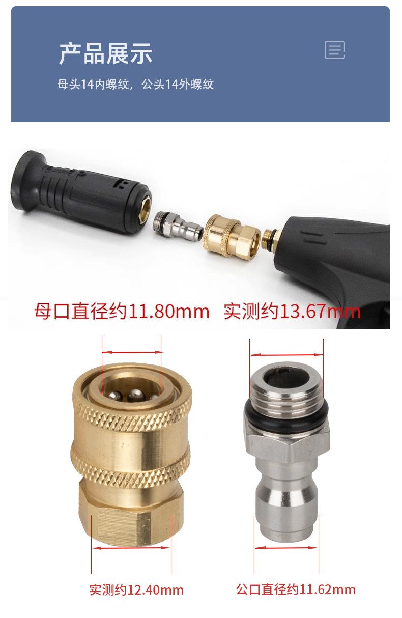详情_05.jpg