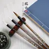 Pincel de caligrafía para principiantes, pelo de lobo, pelo mixto, pelo de cabra, adecuado para adultos, para principiantes, caracteres grandes, medianos y pequeños, caligrafía y pintura china, pincel especial para practicar
