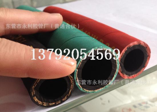 QQ图片20151222111557