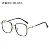 Nuevas Gafas de Moda Tendencia Marco de Gafas Cuadrado Anti-Luz Azul Miopía Tr90 Se Puede Personalizar con Lentes Graduados, Sensación de Alta Gama