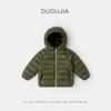 Dudu Baby Chaqueta Ligera de Plumas Triple Protección Dupont Abrigo de Plumas con Capucha Otoño e Invierno Ropa de Invierno para Niñas