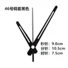 Juego de manecillas de reloj de metal para punto de cruz de aguja negra DIY, incluyendo manecillas de hora, minuto y segundo para relojes de cuarzo, relojes de pared y relojes electrónicos; manecillas de reloj hechas a mano