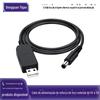 Cabo de Carregamento Personalizado Boost Line 12V Adequado para Tmall Elf Sugar Cube Speaker Xiaodu em Casa Roteador USB Cabo de Carregamento Óptico Cat