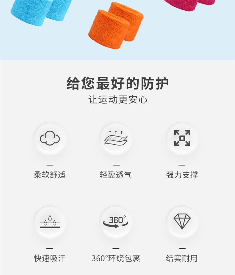 详情_02.jpg