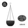 Meixuan Cesta Colgante Maceta de Plástico Colgante Estilo Chino Engrosada Creativa Verde Diaolan Bacín para Cerdo Autoabsorbente Hombre Perezoso