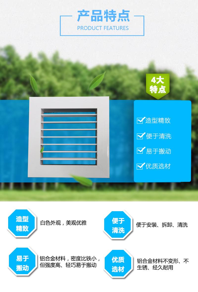 详情页2---副本-(5)_04