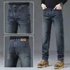 Jeans Novo Masculino Slim Fit de Perna Reta para a Primavera de 2026, Marca Trendy de Luxo Leve, Cor Bronze, Calça Grossa para Outono e Inverno