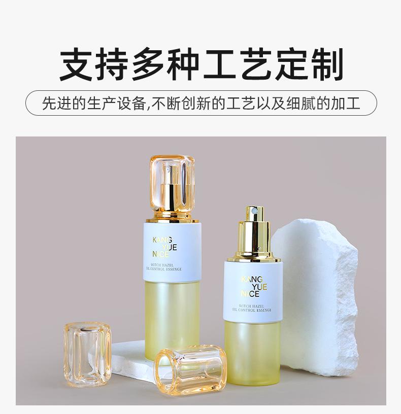 1店详情页_09.jpg