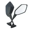 Espejo Retrovisor Trasero de Motocicleta Horizon de Alta Venta Carreras Deportivas en Carretera Carreras de Coches Deportivos Reflector de Placa Norte Kawasaki Ninja