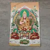 Thangka Bordado em Brocado: Mahakala de Seis Braços, Mahakala, Céu Negro, Pintura Pendurada de Corredor, Bodhisattva Ksitigarbha Bordado Preto e Dourado