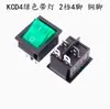 Interruptor Basculante KCD4 Basculante Botón de Encendido/Reinicio 4 Pines 6 Pines 2 Posiciones 3 Posiciones con Luz 16A250V Interruptor Basculante