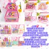 Libro de Pegatinas de Niña para Vestir a la Moda Lindos Conjuntos de Ropa para Niña para Vestir Rompecabezas de Ropa Pegatinas para Diario DIY