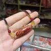 Collar de cuentas de cinnabrio de nueve ojos al por mayor de fábrica, cordón ajustable, cadena para clavícula de cuentas para sala de transmisión en vivo, suministro