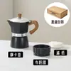 Cafetera Italiana para Casa Cafetera de Mano para Café Preparado a Mano Máquina de Café Set de Estufa Cerámica Eléctrica para Exteriores Extracción Pequeño Electrodoméstico Café