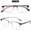 Gafas de Armazón Grueso para Hombre de Negocios Nuevas de Aleación TR con Armazón de Ceja Moda Gafas Estilo Caliente Xiaohongshu