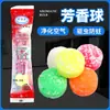 Bolas Desodorizantes e Perfumadas para Vaso Sanitário, Bolas de Limpeza para Vaso Sanitário, Bolas Desodorizantes e Removedoras de Odor para Banheiro, Bolas de Naftalina, Bolas de Fragrância