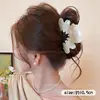 Pinza para el Cabello Plegada con Forma de Nube para Cobertura Completa de la Parte Trasera de la Cabeza, Pinza de Tiburón Grande para Cabello Grueso, Nuevo Accesorio de Alta Gama para el Cabello para Mujer 2026