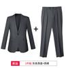 Terno profissional cinza, terno masculino e feminino, moda listrada senso de design nicho de uso formal local de trabalho gerente de trabalho roupas de trabalho