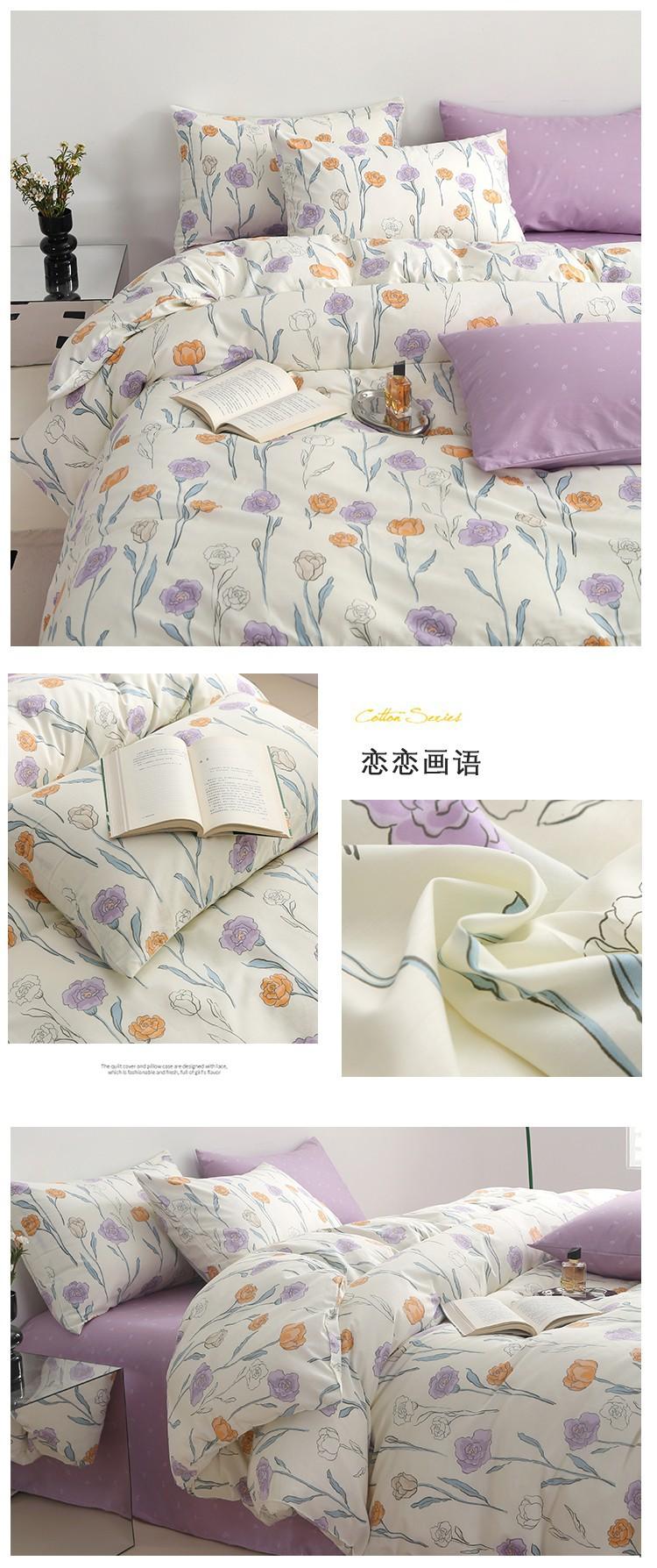 未标题-2-恢复的_03.jpg