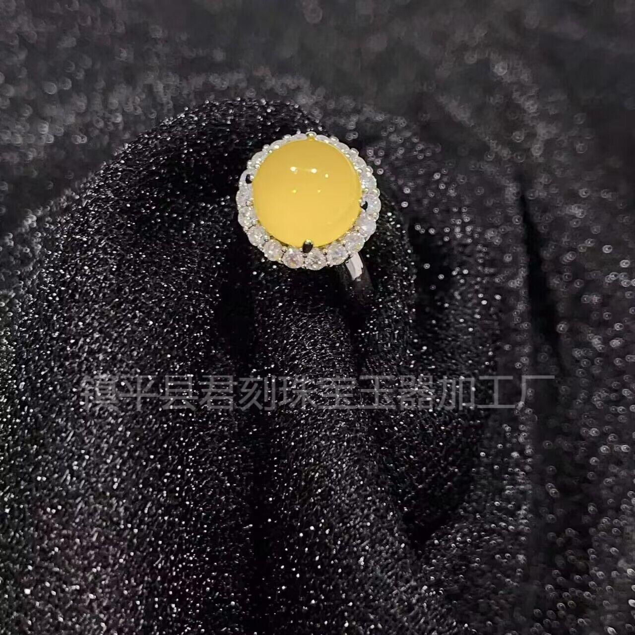 玉髓戒指