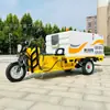 Vehículo de Limpieza Eléctrico de Tres Ruedas Antienvejecimiento Tanque de Agua Moldeado por Inyección Vehículo de Limpieza de Alta Presión Vehículo Eléctrico de Tres Ruedas de Limpieza de Alta Presión