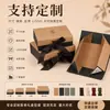 Caja de regalo moldeada de una sola pieza personalizada, caja de regalo plegable con tapa abatible magnética transfronteriza personalizada