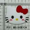 Gato Kt Grande Lazo DIY Accesorios de Pegamento Suave Parche Agujero Hebilla de Zapato Decoración Funda de Teléfono Celular Taza de Agua Parche Caja de Almacenamiento