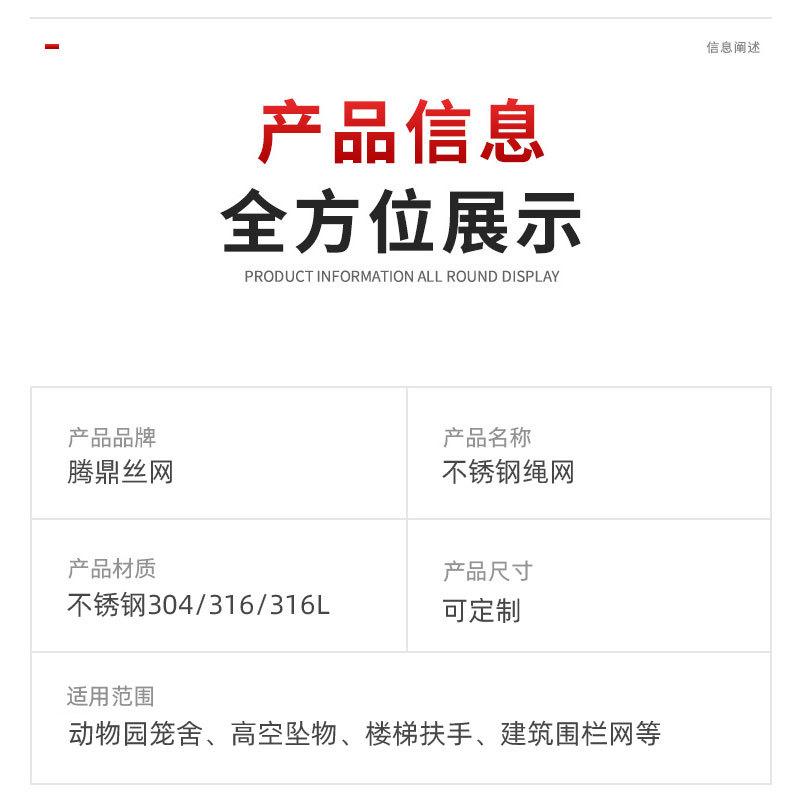 详情02-恢复的_03.jpg