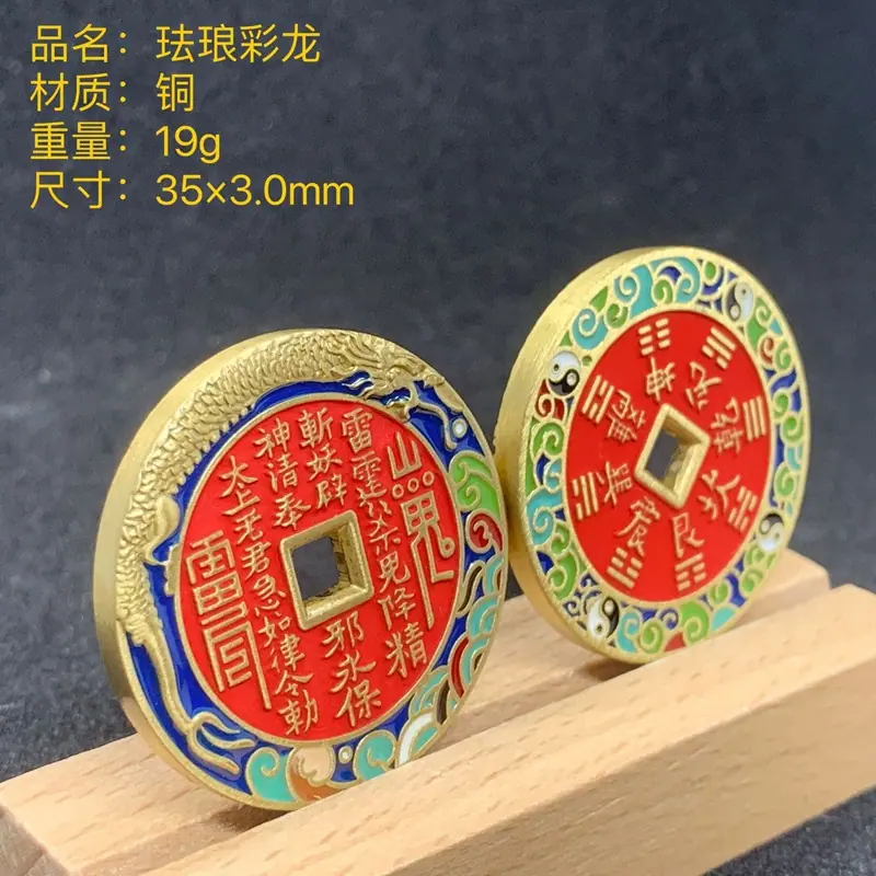 微信图片_20250609132409