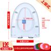 Cubierta Universal para Asiento de Inodoro Doméstico, Cubierta Engrosada Estilo Antiguo, Asiento de Inodoro con Forma de U, V o 0, Asiento de Inodoro